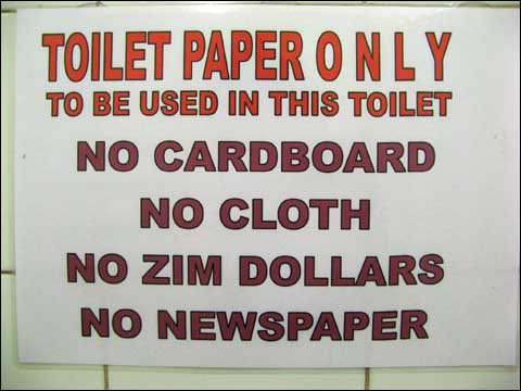 zim-dollars-toilet-paper